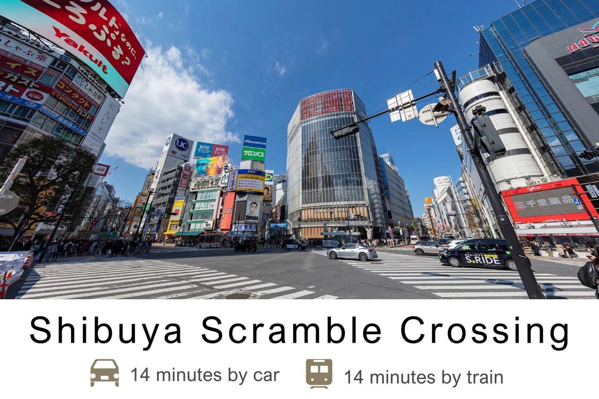 ホテル 東急ステイ目黒・祐天寺 東京都 エクステリア 写真